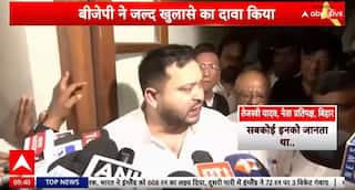 Breaking News: Tejashwi Slams Nitish Govt Over Law and Order After Khemka Killing | ABP NEWS