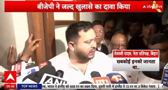 Breaking News: Tejashwi Slams Nitish Govt Over Law and Order After Khemka Killing | ABP NEWS