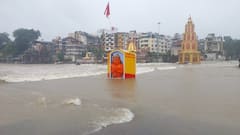 Nashik Rains : मुसळधार पावसाने गोदामाई खळाळली! दुतोंड्या मारुतीच्या कमरेपर्यंत पाणी, पाहा PHOTOS