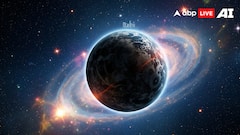 Rahu Dosha Upay: राहु दोष से मुक्ति के 5 अचूक उपाय, बाधाएं होंगी दूर! जीवन बनेगा खुशहाल