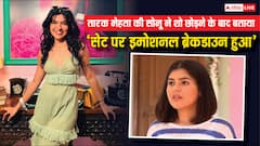 निधि भानुशाली ने 7 साल काम करने के बाद क्यों छोड़ा था तारक मेहता? बोलीं- सेट पर इमोशनल ब्रेकडाउन हुआ