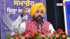 Punjab CM Mann Challenges SGPC, Wonders If It Has 'Copyright' Over Observing Sikh Gurus' Centenaries