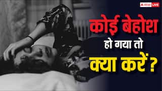 क्या पानी के छींटे मारने से बेहोश इंसान को आ जाता है होश, एक्सपर्ट्स से जानिए इस स्थिति में क्या करें और क्या नहीं?