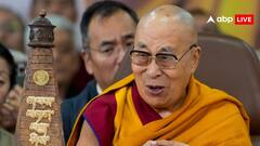 दलाई लामा को जन्मदिन पर दुनियाभर के नेताओं ने दिया ऐसा गिफ्ट, बढ़ जाएगी चीन की टेंशन