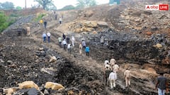 झारखंड: रामगढ़ में बंद कोयला खदान ढहने से चार की मौत, अवैध खनन पर मचा हड़कंप