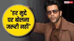 ‘हर मुद्दे पर बोलना जरूरी नहीं’, हिंदी-मराठी भाषा विवाद पर राजकुमार राव ने तोड़ी चुप्पी