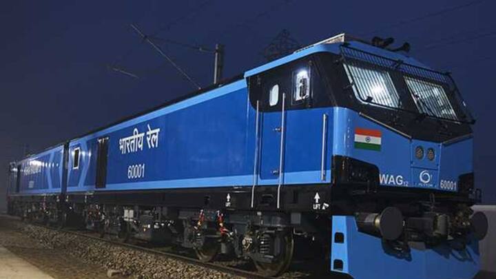 यह पूरी तरह से इलेक्ट्रिक इंजन है और इसकी कुल क्षमता 12000 हॉर्स पावर की है. इस वक्त यह भारत का सबसे ताकतवर रेलवे इंजन है. यह विश्व के सबसे ताकतवर रेलवे इंजन की लिस्ट में भी शामिल हो चुका है.