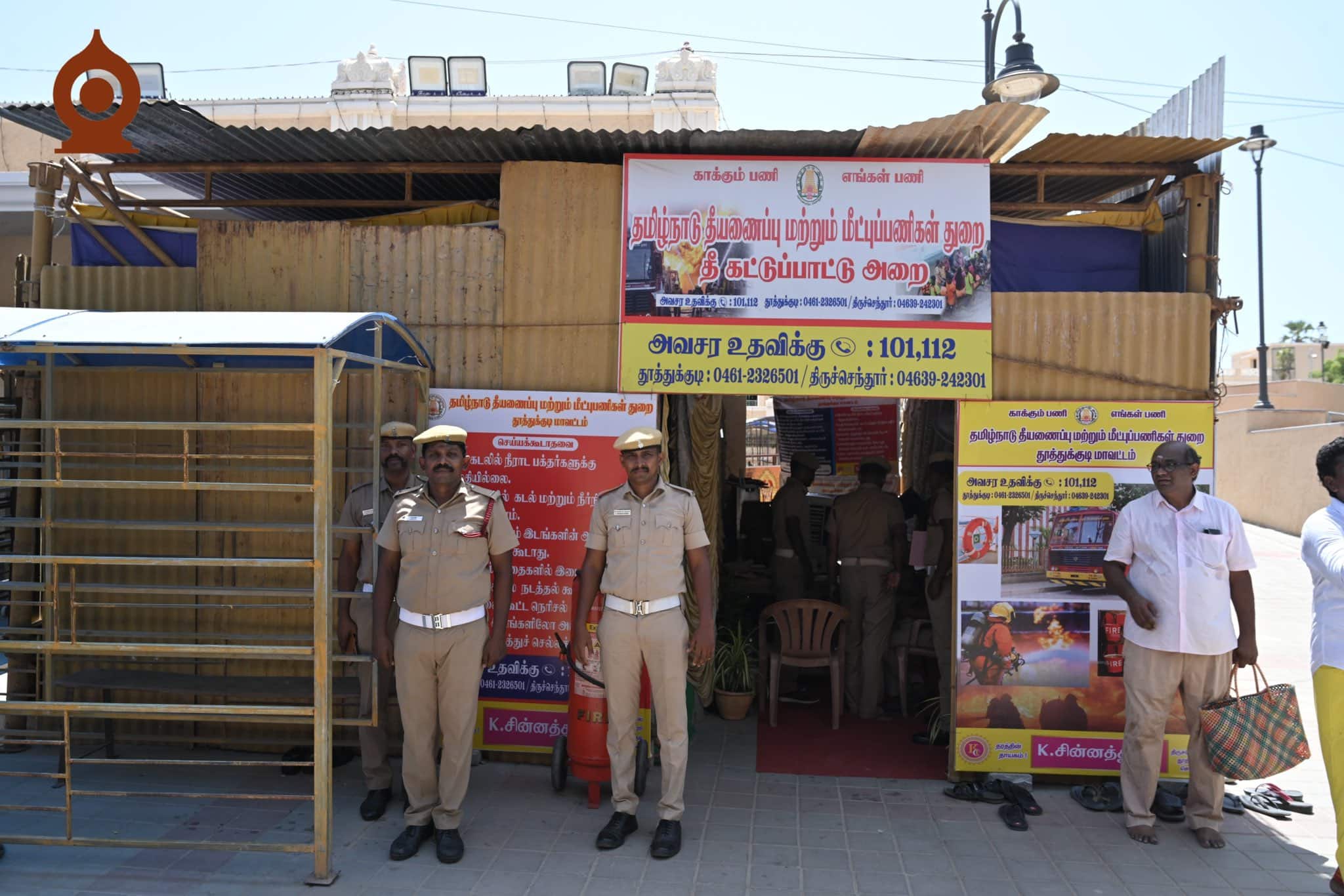 Tiruchendur: நாளை கும்பாபிஷேகம்.. பக்தர்கள் கடலில் திளைக்கும் திருச்செந்தூர் - எத்தனை மணிக்கு குடமுழுக்கு?