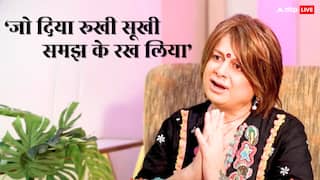 'तुम्हें रोल भी दें, पैसा भी दें', सलमान खान के भाई की फिल्म में बॉबी डार्लिंग को नहीं मिली पूरी फीस, रो-रोकर सुनाया दुखड़ा