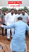 కూతకొచ్చిన పొన్నం..భయపెట్టిన వాకాటి.!