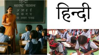 Marathi Language Row: त्रिभाषा धोरण लागू झाल्यास राज्यात 20 हजार परप्रांतीय शिक्षकांना मिळणार नोकऱ्या, 'ती' महत्त्वाची अटही रद्द करणार?