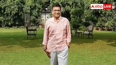 CJI को रिटायर होने के कितने महीने बाद खाली करना होता है बंगला? जानें क्या हैं नियम
