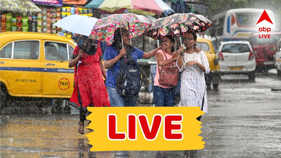 West Bengal News LIVE Updates Kasba Law College Weather Today TMC BJP News Mamata Banerjee Suvendu Adhikari West Bengal News LIVE Updates: নির্দিষ্টভাবে চিহ্নিত অযোগ্যদের নিয়ে অবস্থান স্পষ্ট করল রাজ্য এবং স্কুল সার্ভিস কমিশন