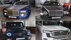 शेयर बाजार में किया फर्जीवाड़ा, खरीदीं रॉल्स रॉयस से लेकर बेंटले तक की लग्जरी गाड़ियां, ED ने की जब्त