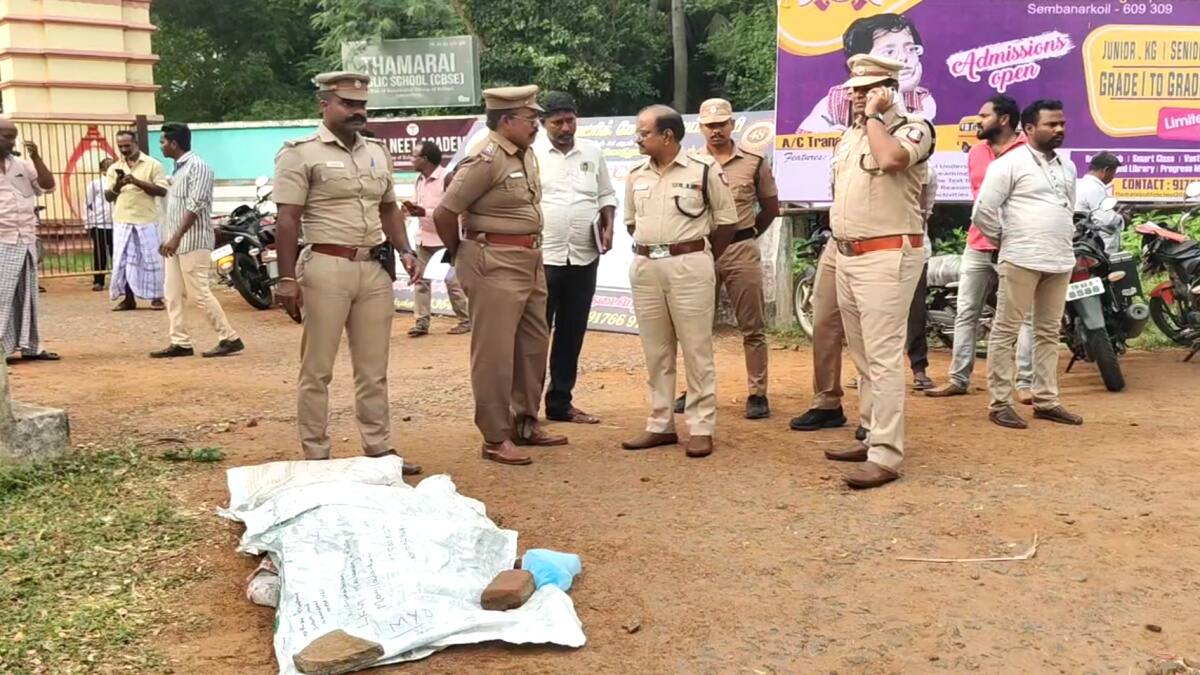 மயிலாடுதுறை படுகொலை: தமிழக வாழ்வுரிமை கட்சி பிரமுகர் கொலை வழக்கில் 11 பேர் சரண்! பின்னணியில் பழிக்குப்பழி?