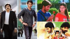 పవన్ కళ్యాణ్ ‘సుస్వాగతం’, మహేష్ ‘సర్కారు వారి పాట’ to అల్లు అర్జున్ ‘ఆర్య’, లావణ్య త్రిపాఠి ‘అందాల రాక్షసి’ వరకు- ఈ మంగళవారం (జూలై 08) టీవీలలో వచ్చే సినిమాలివే