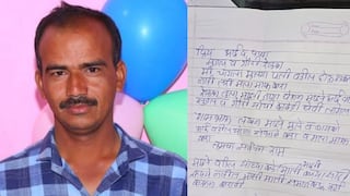 Beed Crime news: 'वेळेवर पैसे देता येत नसतील तर तुझ्या पत्नीला माझ्या घरी आणून सोड'; बीडमध्ये दुकानदाराने सावकाराच्या जाचाला कंटाळून जीवन संपवलं