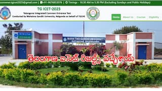 TG ICET 2025 Results: తెలంగాణ ఐసెట్ ఫలితాలు విడుదల, ర్యాంక్ కార్డ్ ఇలా డౌన్లోడ్ చేసుకోండి