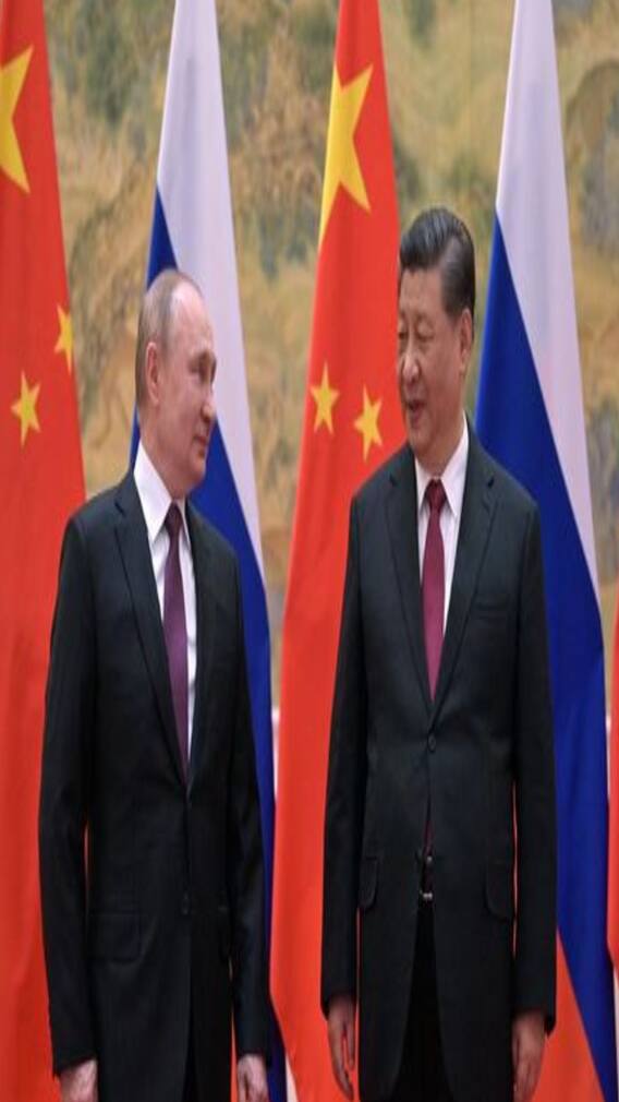 जगातील सर्वात श्रीमंत राष्ट्रपती कोण?