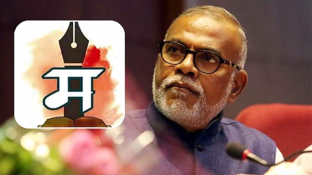 नरेंद्र जाधव समिती तत्काळ बरखास्त करा, पाचवीपर्यंत कोणतीही तिसरी भाषा नको, आझाद मैदानात एल्गार; राजकीय पक्ष, साहित्यिक, विविध सामाजिक संघटनाही एकवटणार protest at Azad Maidan against compulsory Hindi Political parties literary and various social organizations will also unite marathi news update नरेंद्र जाधव समिती तत्काळ बरखास्त करा, पाचवीपर्यंत कोणतीही तिसरी भाषा नको, आझाद मैदानात एल्गार; राजकीय पक्ष, साहित्यिक, विविध सामाजिक संघटनाही एकवटणार