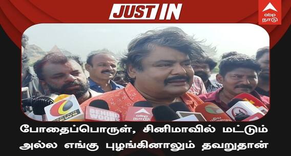 அஜித் மரணம்: தவறு செய்தவர்களை கல்லால் அடித்துக் கொல்ல வேண்டும்.. கொந்தளித்த நடிகர் மன்சூர் அலிகான் ! அஜித் மரணம்: தவறு செய்தவர்களை கல்லால் அடித்துக் கொல்ல வேண்டும்.. கொந்தளித்த நடிகர் மன்சூர் அலிகான் !
