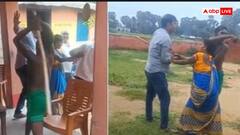 Watch: शिक्षक ने छात्र को मारा थप्पड़, गुस्साए परिजनों ने स्कूल में घुसकर लाठी-डंडों से शिक्षक की पिटाई, वीडियो वायरल