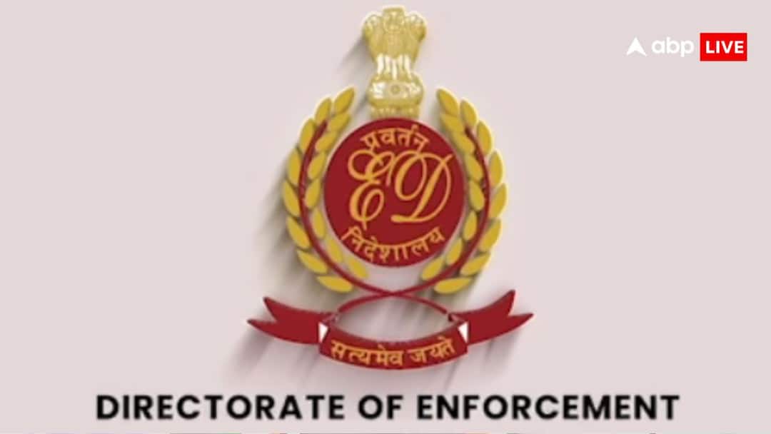 5000 करोड़ रुपये के GST घोटाले में ED ने दाखिल की चार्जशीट, 4 आरोपियों को बताया मास्टरमाइंड