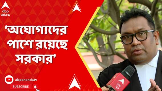 'অযোগ্যদের সঙ্গে যে সরকার রয়েছে তা পরিষ্কার হয়ে গেল আজ', বললেন ফিরদৌস শামীম
