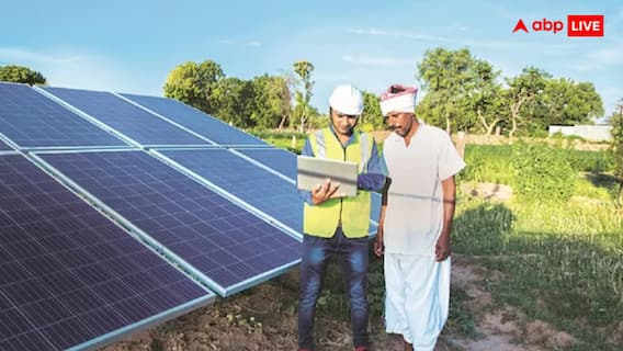क्या किरायेदारों को भी मिलता है पीएम सूर्य घर योजना का लाभ? जान लीजिए नियम क्या किरायेदारों को भी मिलता है पीएम सूर्य घर योजना का लाभ? जान लीजिए नियम