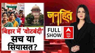 Bihar Crime: सुशासन बाबू के राज में ये क्या हो रहा है? मर्डर से लेकर वोटबंदी तक! | Chitra Tripathi