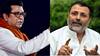 Nishikant Dubey on Marathi: मराठी भाषा न बोलणाऱ्या परप्रांतीयांना मनसेकडून मारहाण, भाजप खासदार म्हणाले, 'आपल्या घरात कुत्राही वाघ असतो'