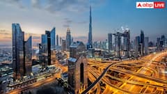UAE की सरकार ने सुनाई खुशखबरी, अब गोल्डन वीजा के लिए नहीं जरूरी प्रॉपर्टी या बिजनेस में भारी-भरकम इंवेस्टमेंट