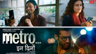 Metro In Dino Box Office Collection Day 4: ‘मेट्रो इन दिनों’ की पहले मंडे को घटी कमाई, क्या वसूल पाएगी 100 करोड़ का बजट? Metro In Dino Box Office Collection Day 4: ‘मेट्रो इन दिनों’ की पहले मंडे को घटी कमाई, क्या वसूल पाएगी 100 करोड़ का बजट?