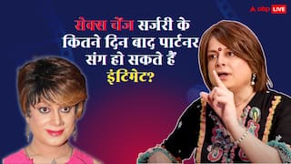 सेक्स चेंज ऑपरेशन के कितने दिन बाद पार्टनर संग बना सकते हैं रिलेशन, बॉबी डार्लिंग ने खुलकर बताया