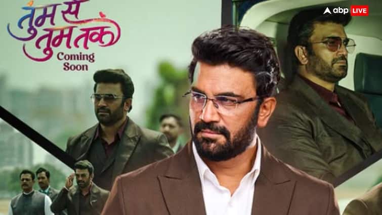 'तुम से तुम तक' के लिए मोटी फीस वसूलने के रूमर्स पर शरद केलकर ने तोड़ी चुप्पी, बोले- 'जलो मत'