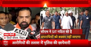 Mahadangal: Bihar's Rising Crime Wave and Lawlessness: The Challenge for Nitish Kumar's Government | ABP NEWS