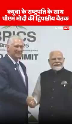 Breaking News: PM Modi holds bilateral meeting with Cuban President | ABP NEWS