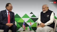 'रिश्तों को और मजबूत बनाएंगे', पीएम मोदी से मिलकर बोले बड़े मुस्लिम देश के प्रधानमंत्री, पाकिस्तान को लगेगी मिर्ची