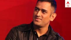 ৪৫ এ পা রাখলেন ধোনি, কাট আউট, কেক নিয়ে বিশ্বজয়ী অধিনায়কের বাড়ির বাইরে সমর্থকদের ঢল