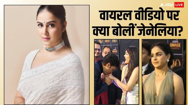 रितेश को प्रीति संग देख जेनेलिया को हुई थी जलन? एक्ट्रेस ने तोड़ी चुप्पी, बोलीं - ‘मुझे नंबर वन रहना..’