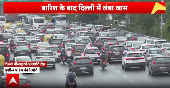 Breaking News: Heavy Traffic Jam in Delhi-NCR After Rain Causes Waterlogging on Roads | ABP NEWS