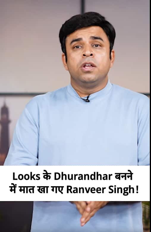 Dhurandhar First Look: Ranveer’s Khilji Look, R Madhavan & Aditya Dhar To Steal The Show