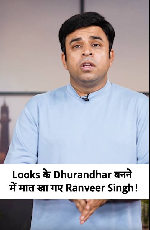 Dhurandhar First Look: Ranveer’s Khilji Look, R Madhavan & Aditya Dhar To Steal The Show