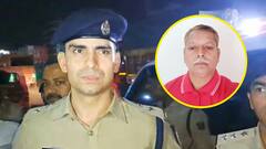 पटना में गोपाल खेमका के बाद अब स्कूल संचालक की हत्या, DAV के पास गोलियों से भून डाला