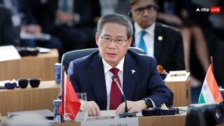 'शी जिनपिंग की सोच है कि BRICS देश...', ब्रिक्स शिखर सम्मेलन में क्या बोले चीनी प्रधानमंत्री ली कियांग? 'शी जिनपिंग की सोच है कि BRICS देश...', ब्रिक्स शिखर सम्मेलन में क्या बोले चीनी प्रधानमंत्री ली कियांग?