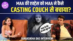 Surjasikha Das Interview | Maa, Shefali Jariwala’s Death Mystery, Dark Side Of Industry & More