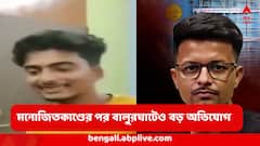 'ইউনিয়ন রুমে বসে TMCP সভাপতির দেদার মদ্যপান, সঙ্গে মহিলাও' ভিডিও পোস্ট বঙ্গ বিজেপির
