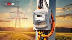 Trichy Power Shutdown: உங்கள் தேவைகளை முன்கூட்டியே செய்துக்கோங்க திருச்சி மக்களே... நாளை இந்த பகுதிகளில் மின்சாரம் இருக்காது