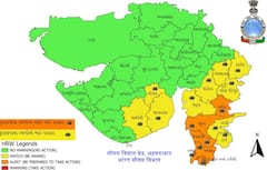 Gujarat Rain: આજે સુરત, નવસારી, વલસાડ અને નર્મદામાં અતિભારે વરસાદની આગાહી