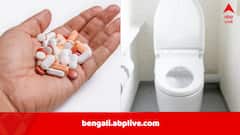 মেয়াদোত্তীর্ণ ওষুধ যেখানে সেখানে ফেলা যাবে না, কী করণীয়, জানাল কেন্দ্র